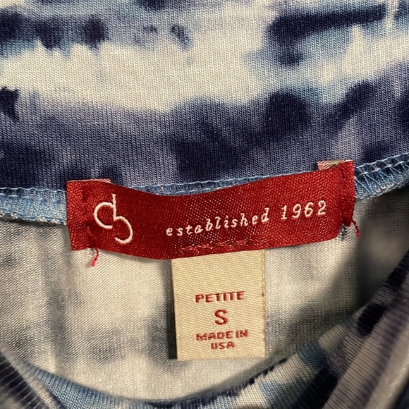 CB Maxi Skirt - Small - Picture 4 of 5